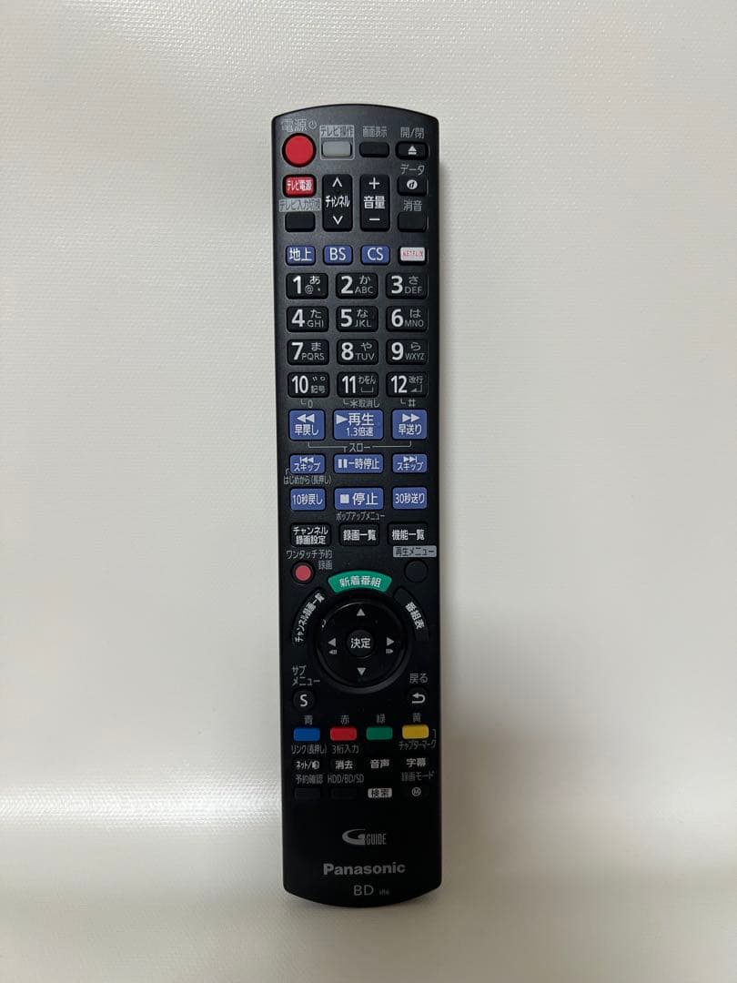 全録対応★Panasonic DMR-BX2030 ブルーレイレコーダー 2TB