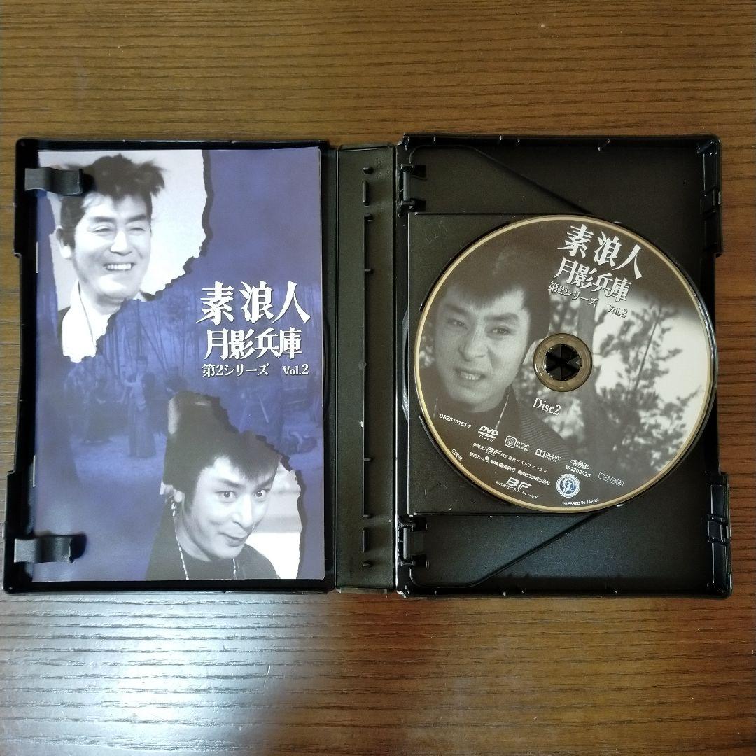 スジョンです！素浪人 月影兵庫 第2シリーズvol2 DVD