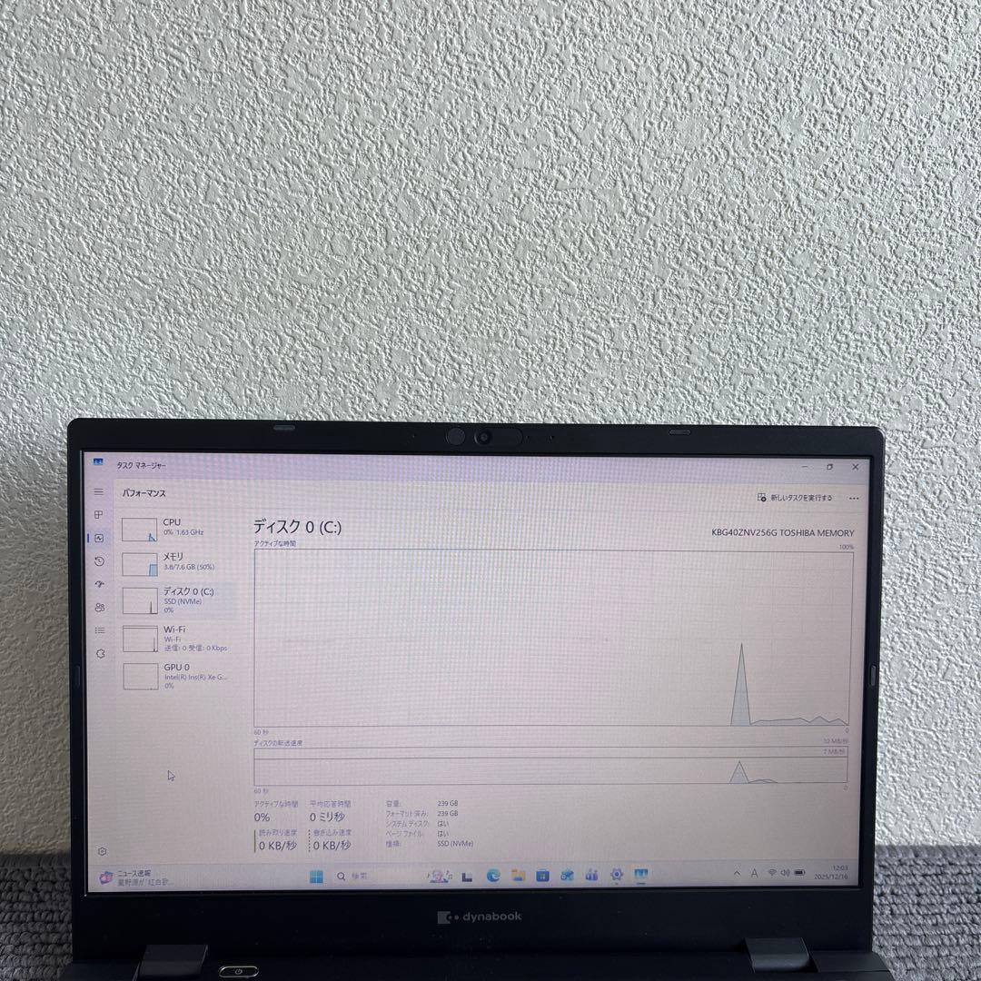 東芝dynabook G83/HS i5-1135G7 メモリ8GB#M6802