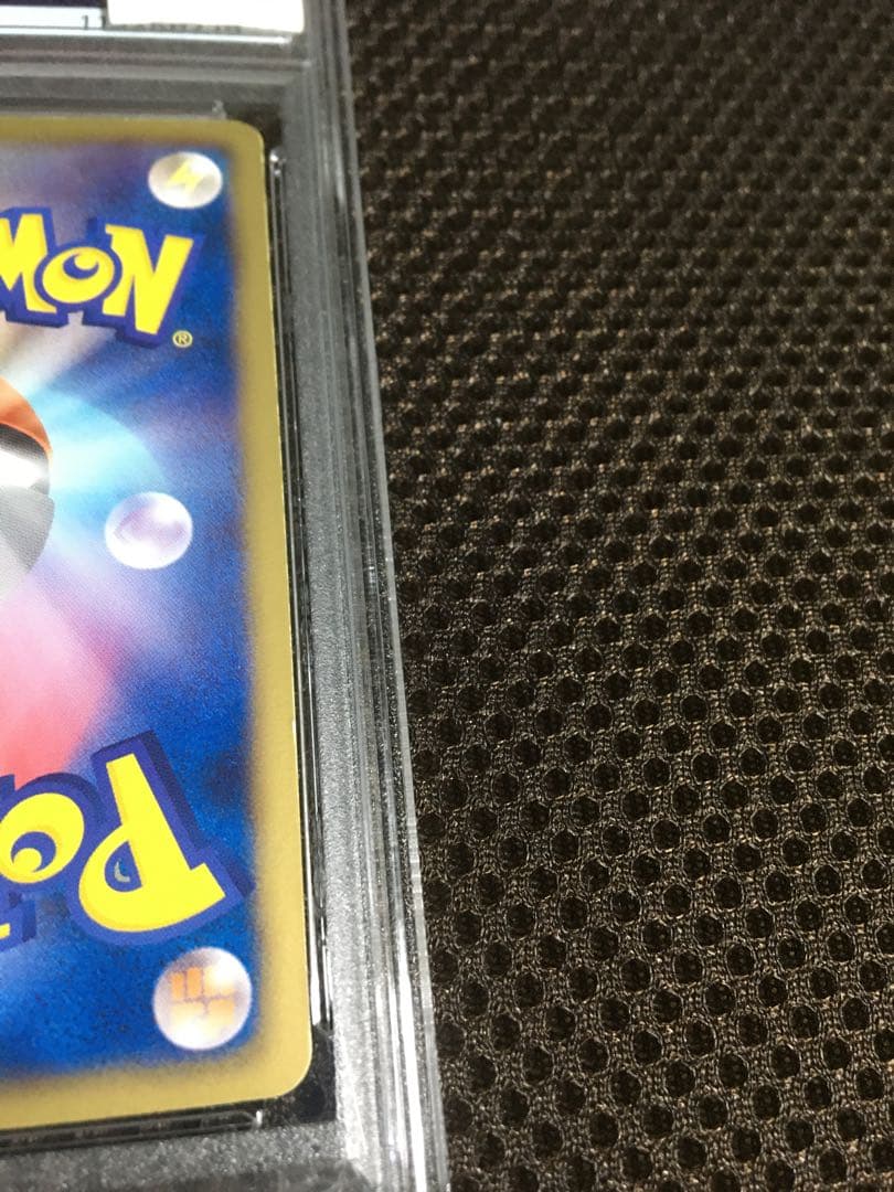 フォローで割引！ ポケモンカード PSA6 ピカチュウ BW1 SR 1st