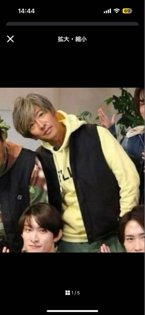 Derby of San Francisco Vest Black×Gold美品