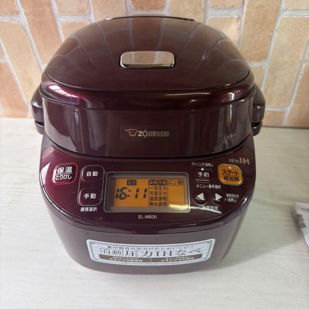 圧力IHなべ　EL=MB30　2019年製　象印