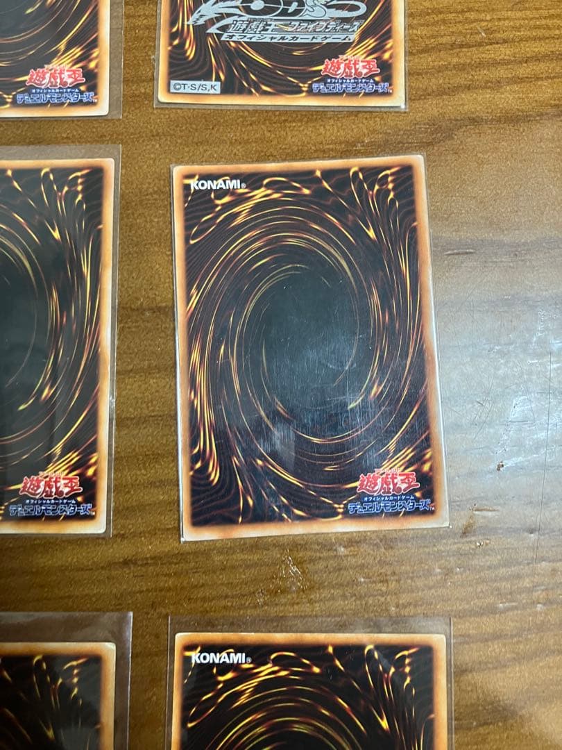 遊戯王　初期まとめ売り