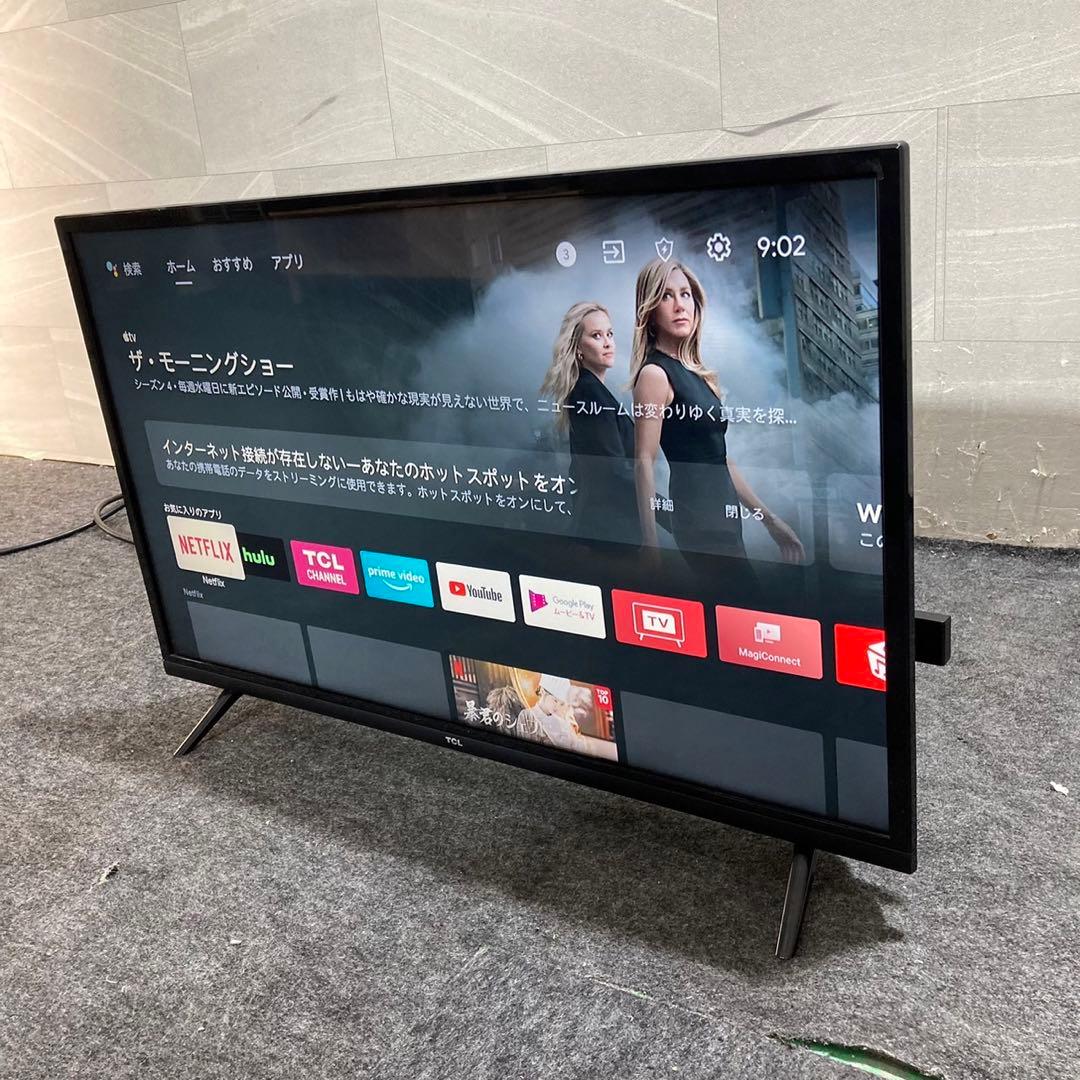 TCL 32インチ 液晶テレビ 32S5200A Google TV d4739