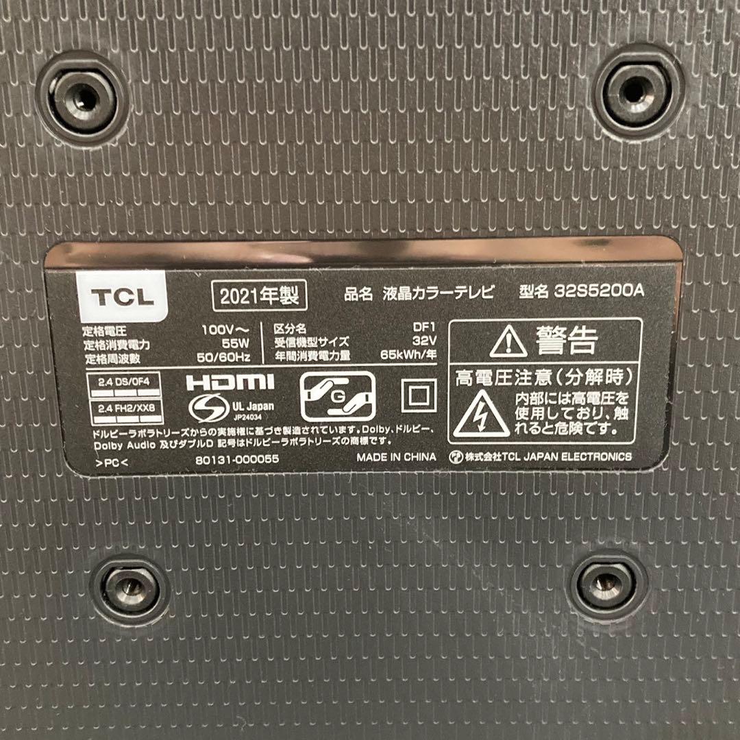 TCL 32インチ 液晶テレビ 32S5200A Google TV d4739