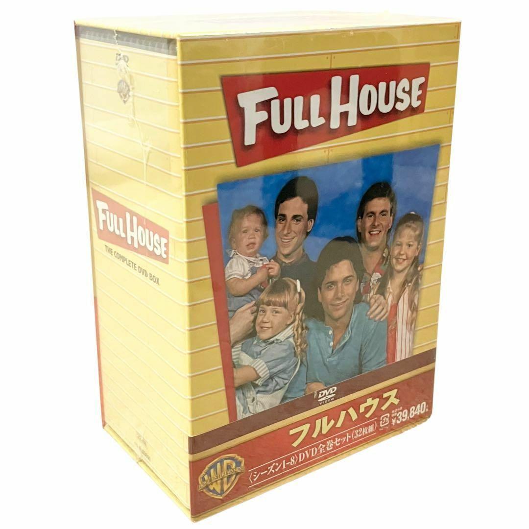 【新品】 フルハウス シーズン1-8 DVD全巻セット (32枚組)