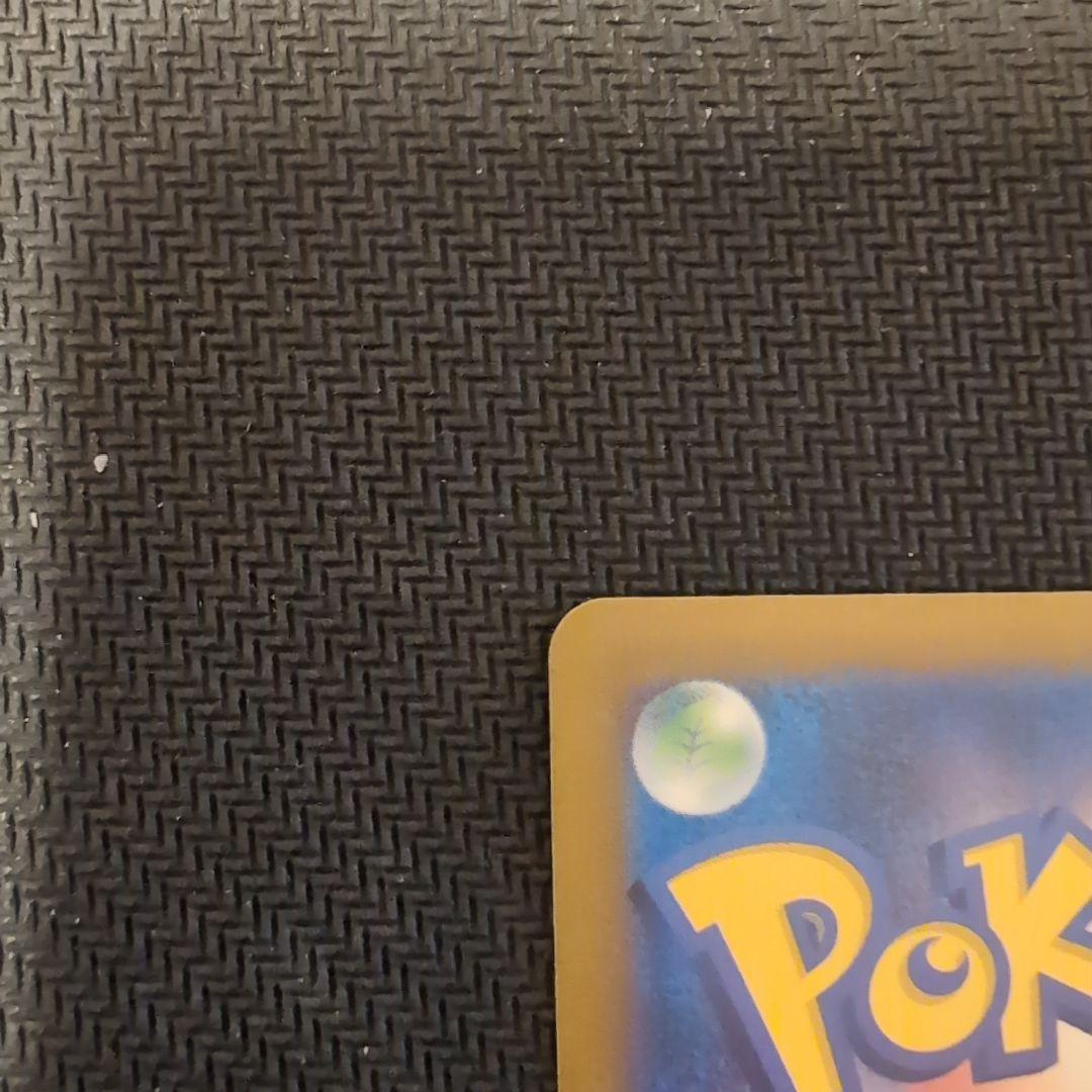 ナンジャモSAR SV4a　シャイニートレジャーex 350/190