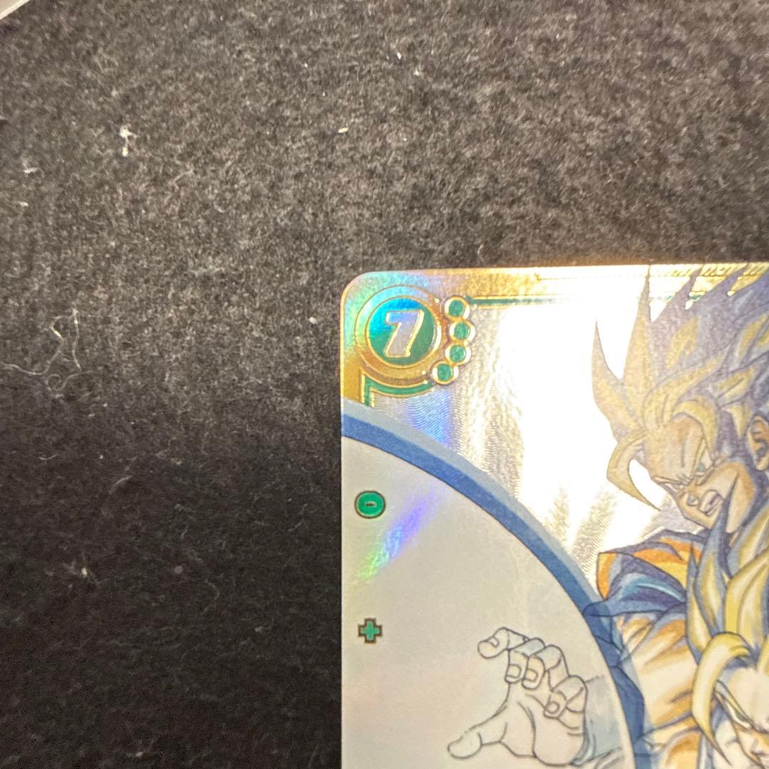 マンガブースター02 スーパーパラレル　孫悟飯:少年期