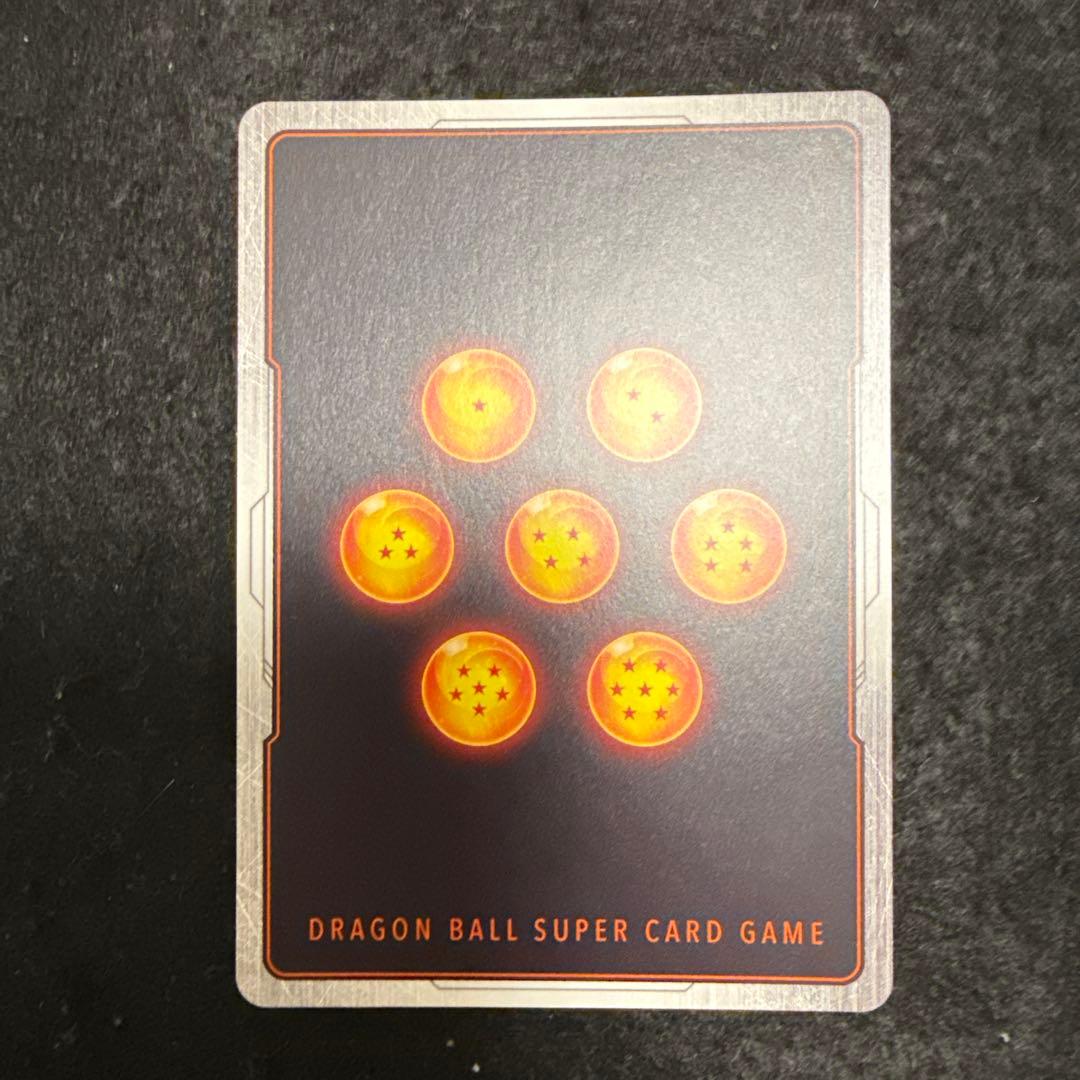 マンガブースター02 スーパーパラレル　孫悟飯:少年期