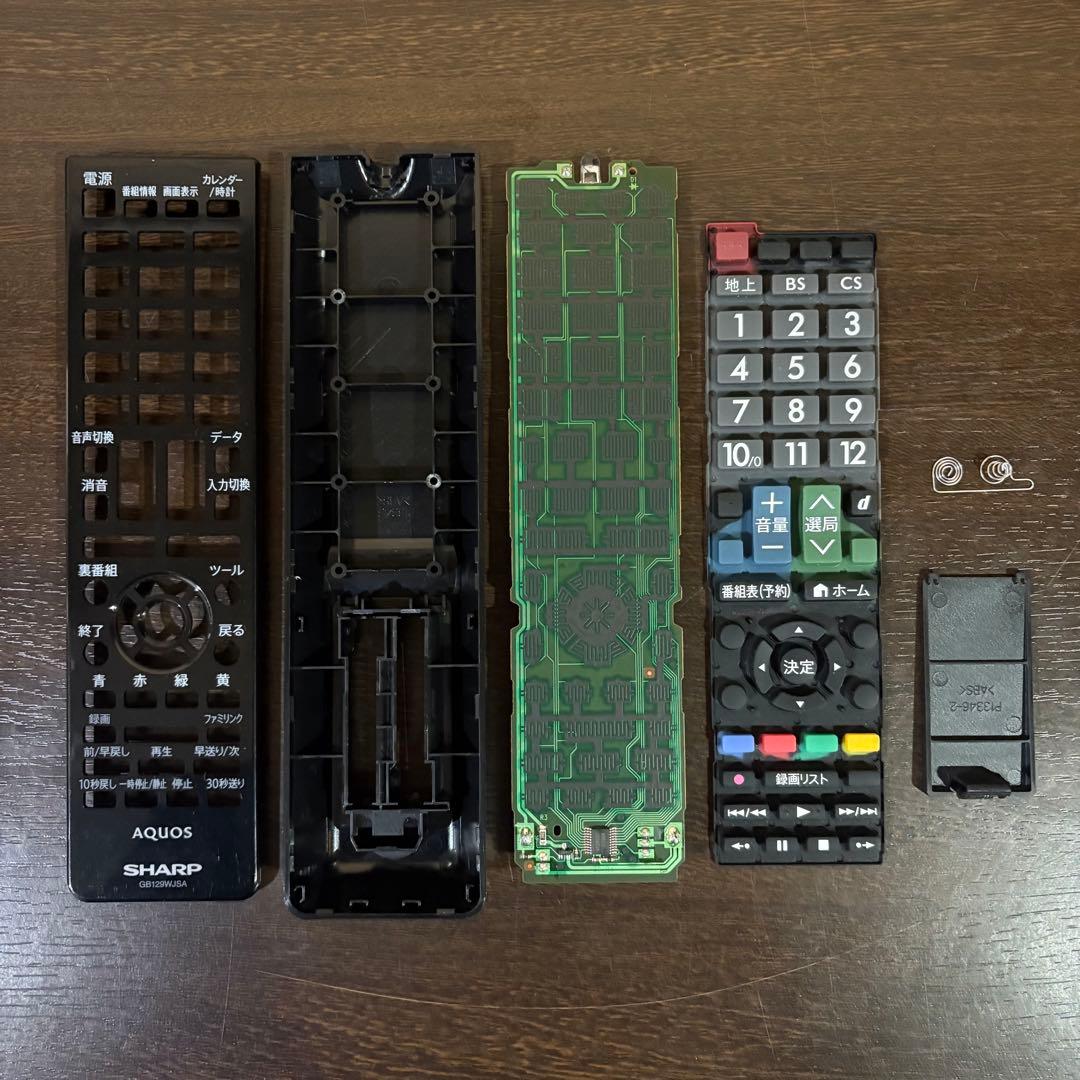 ★SHARP 32インチ液晶テレビ AQUOS【LC-32H20】