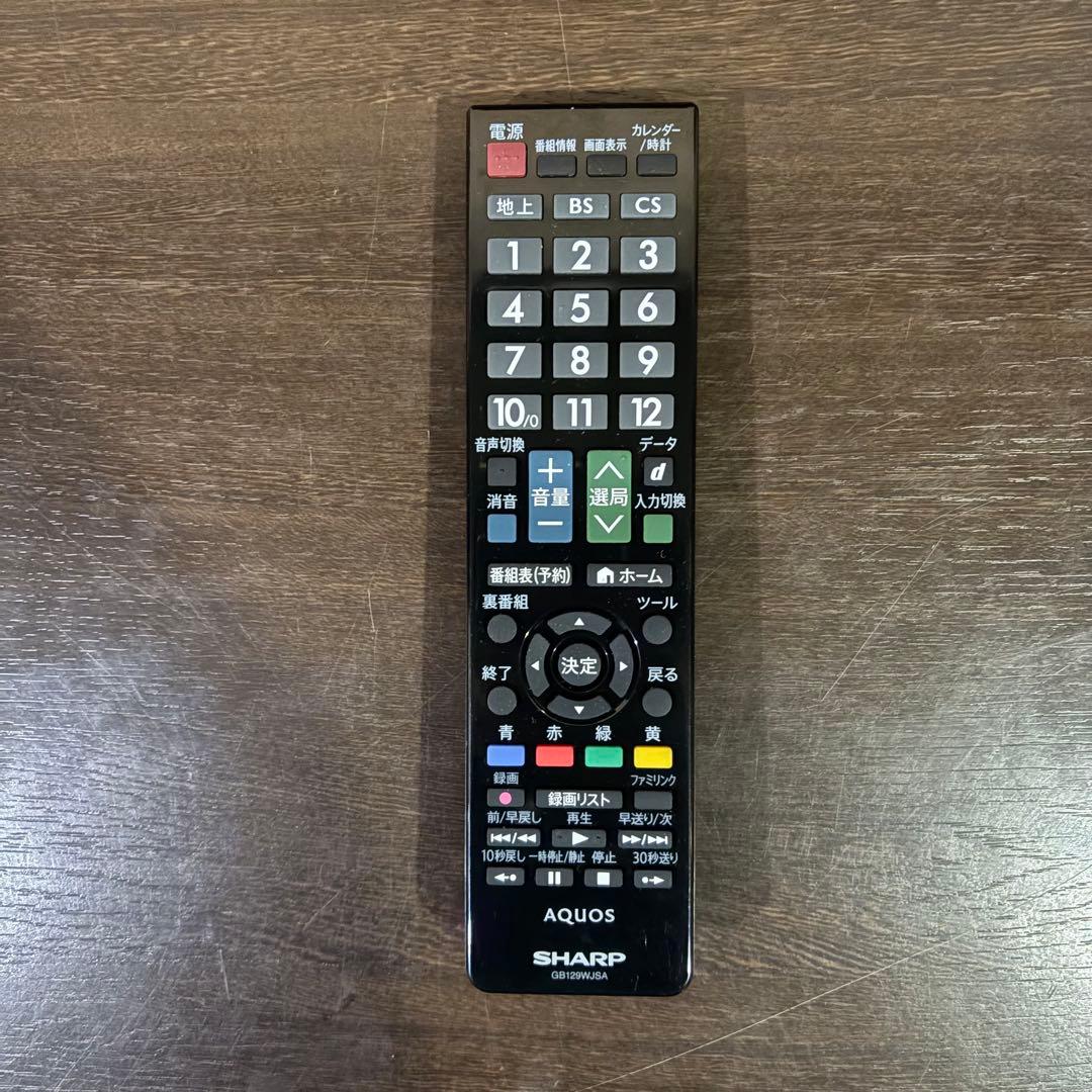 ★SHARP 32インチ液晶テレビ AQUOS【LC-32H20】