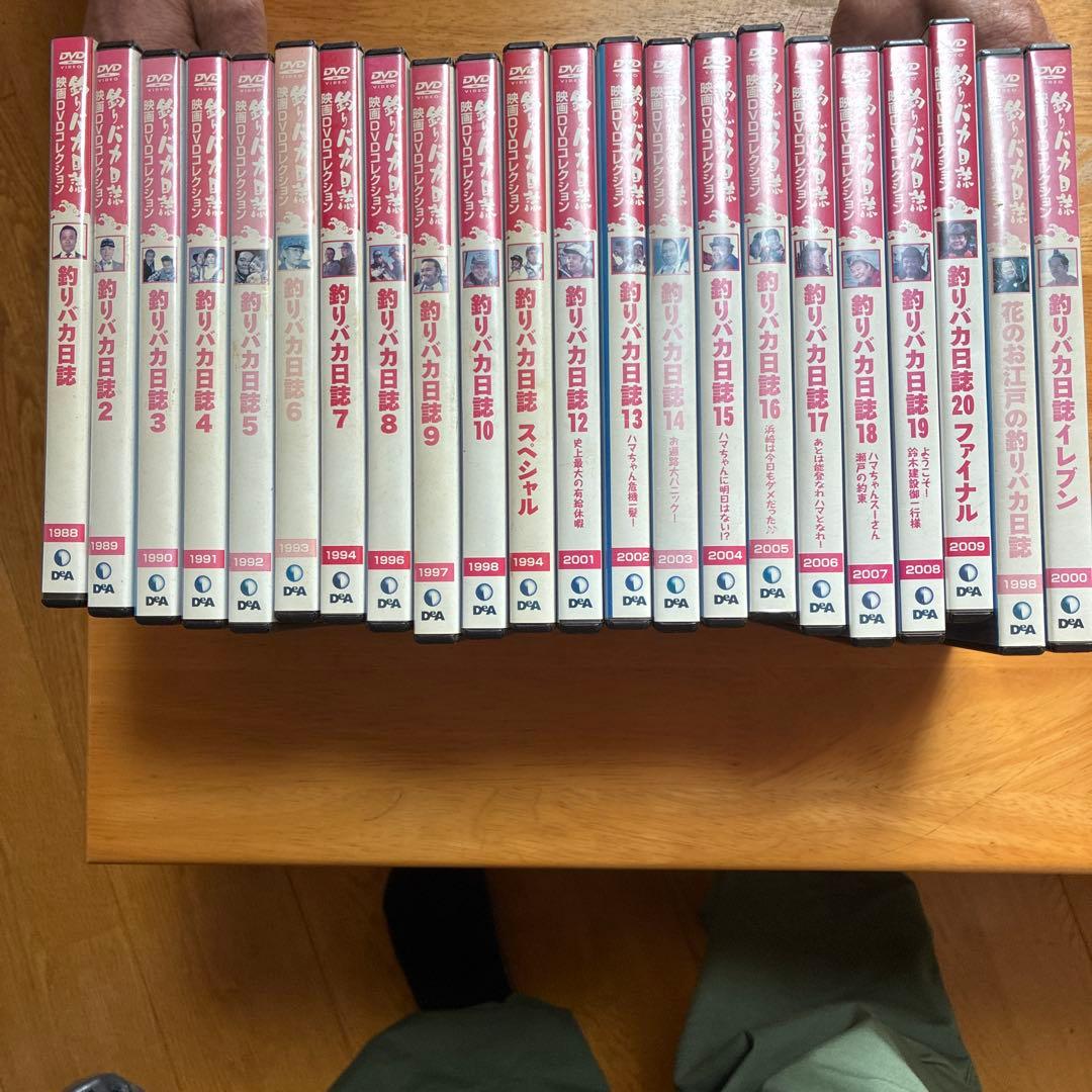 釣りバカ日誌 DVD全22巻セット