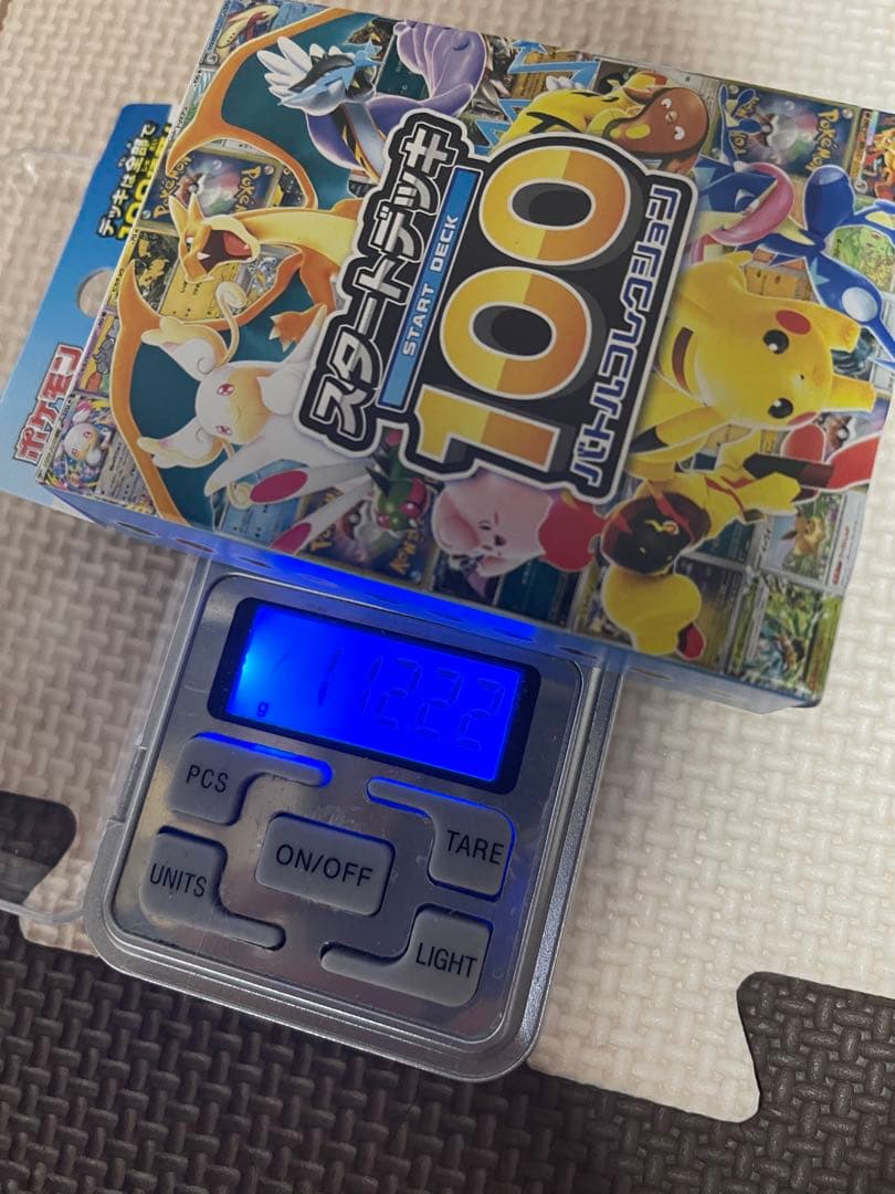 ⭐︎未開封⭐︎ポケモン スタートデッキ100 バトルコレクション 重量 112g~