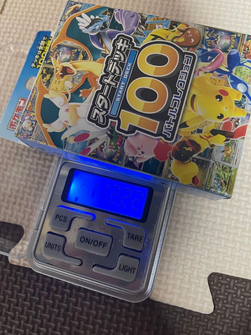 ⭐︎未開封⭐︎ポケモン スタートデッキ100 バトルコレクション 重量 112g~