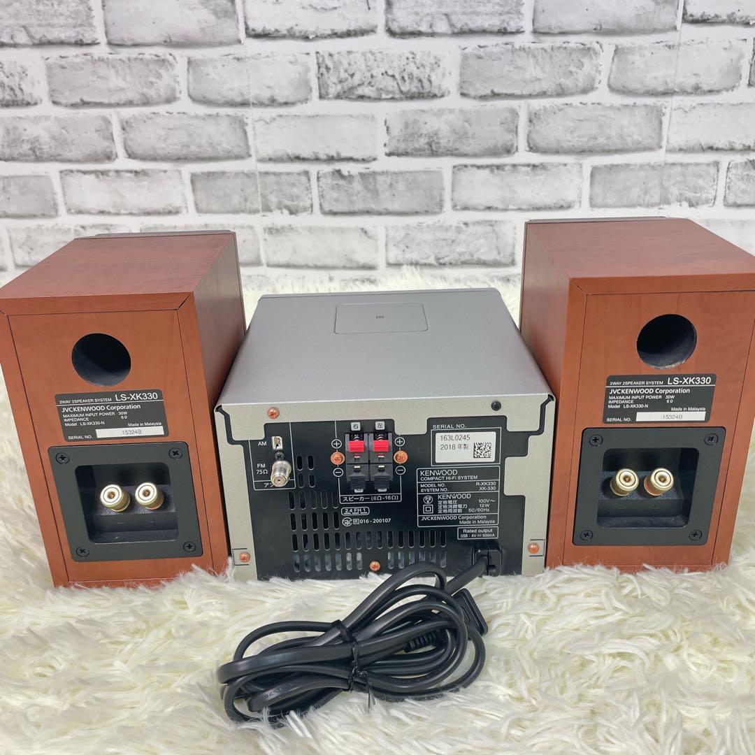 KENWOOD ケンウッドXK-330 コンポ Kseries JVCケンウッド