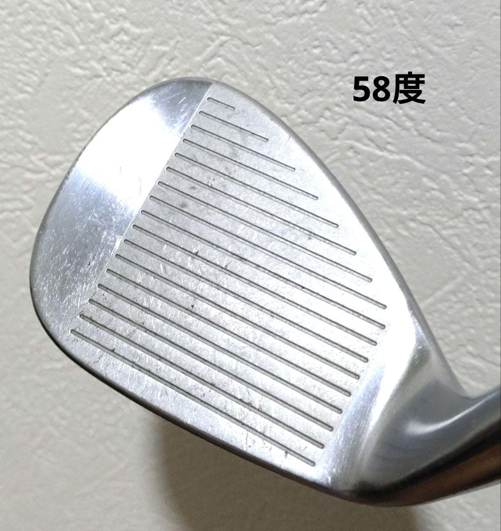 テーラーメイド　ミルドグラインド　54と 58°2本セット　ウェッジ
