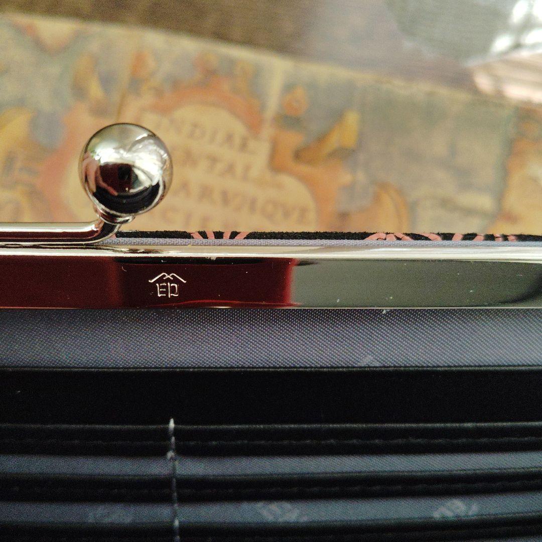 甲州印伝　印傳屋　長財布　雪割草柄　がま口タイプ