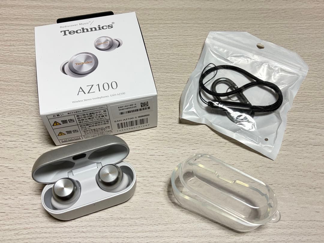 Technics AZ100 ワイヤレスイヤホン シルバー おまけ付き
