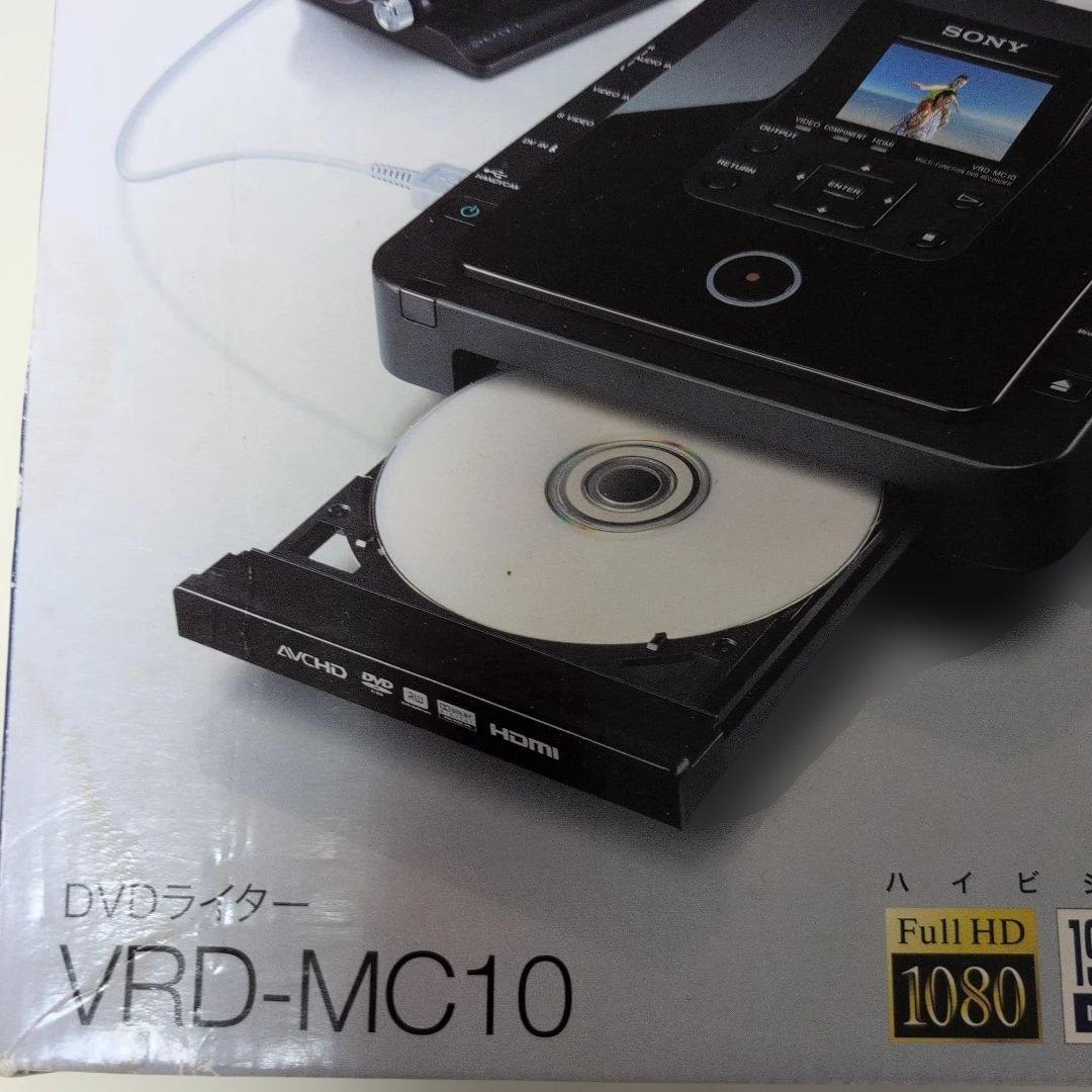 【新品未開封】SONY VRD-MC10