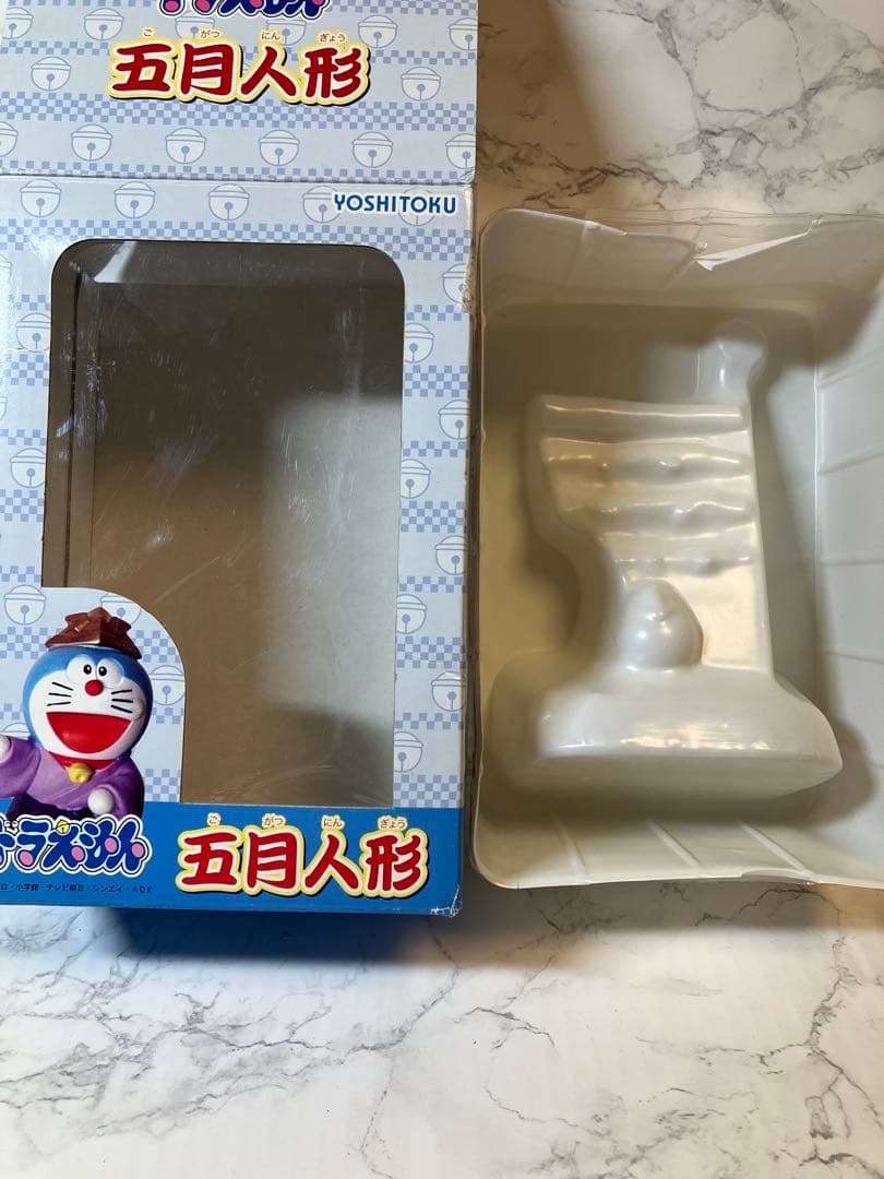 ドラえもん 五月人形 鯉のぼり吉徳