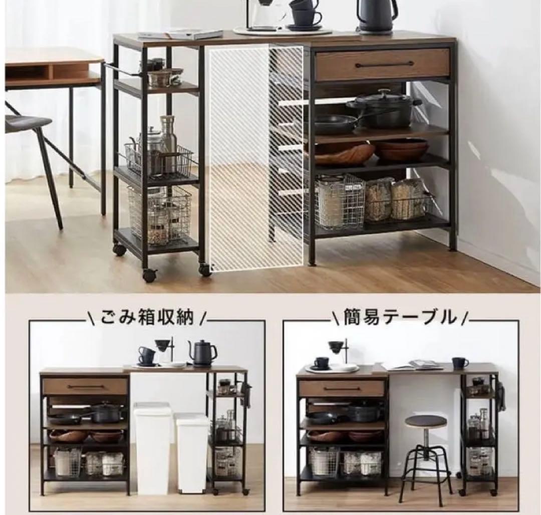 伸縮式キッチンカウンター 木目調 LOWYA