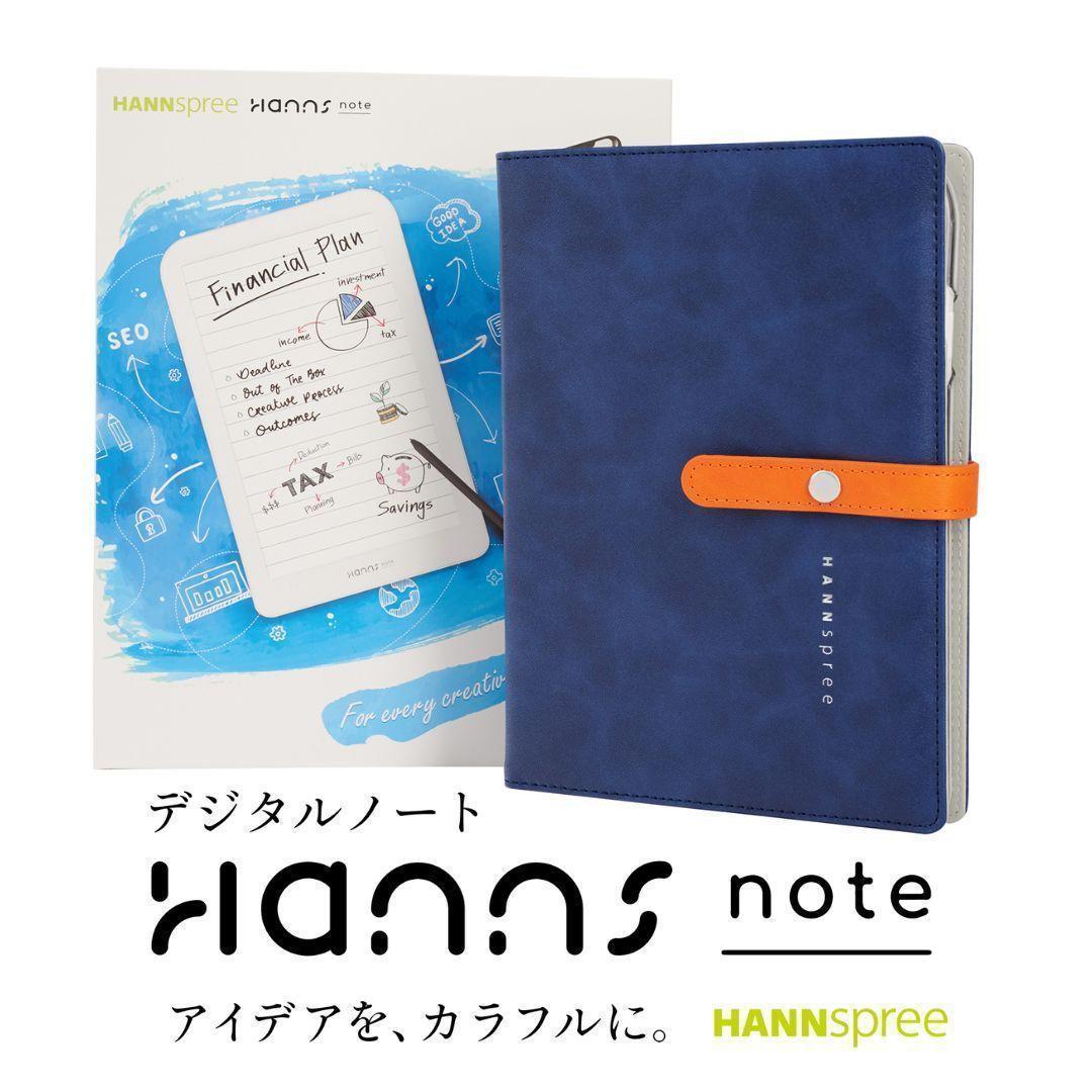 Hannsnote デジタルノート ペーパーレス 8インチ ハンズノート