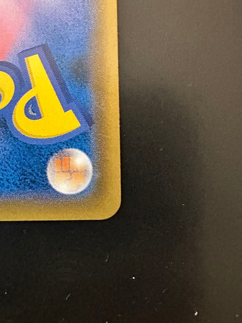 ニンフィアGX ssr