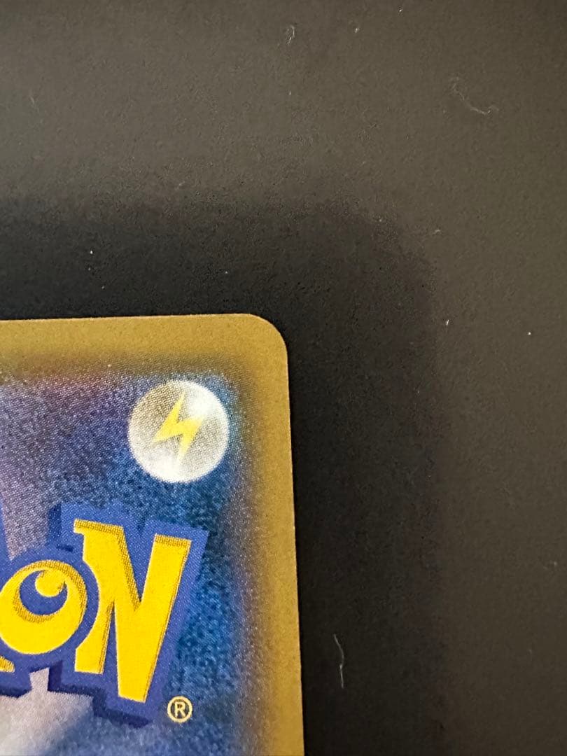 ニンフィアGX ssr