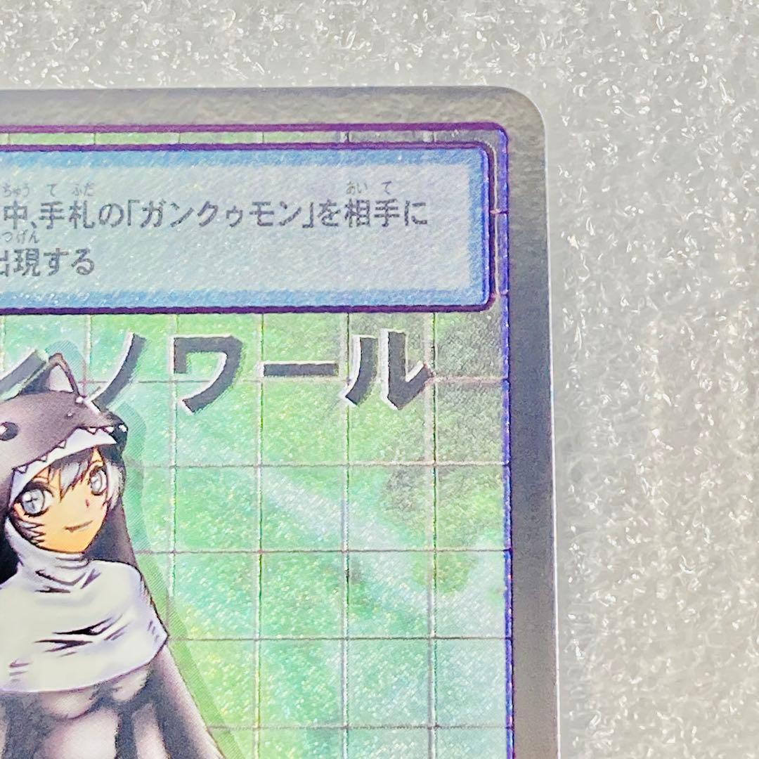 旧デジタルモンスターカード【Re-4 シスタモン ノワール】2013【oka】