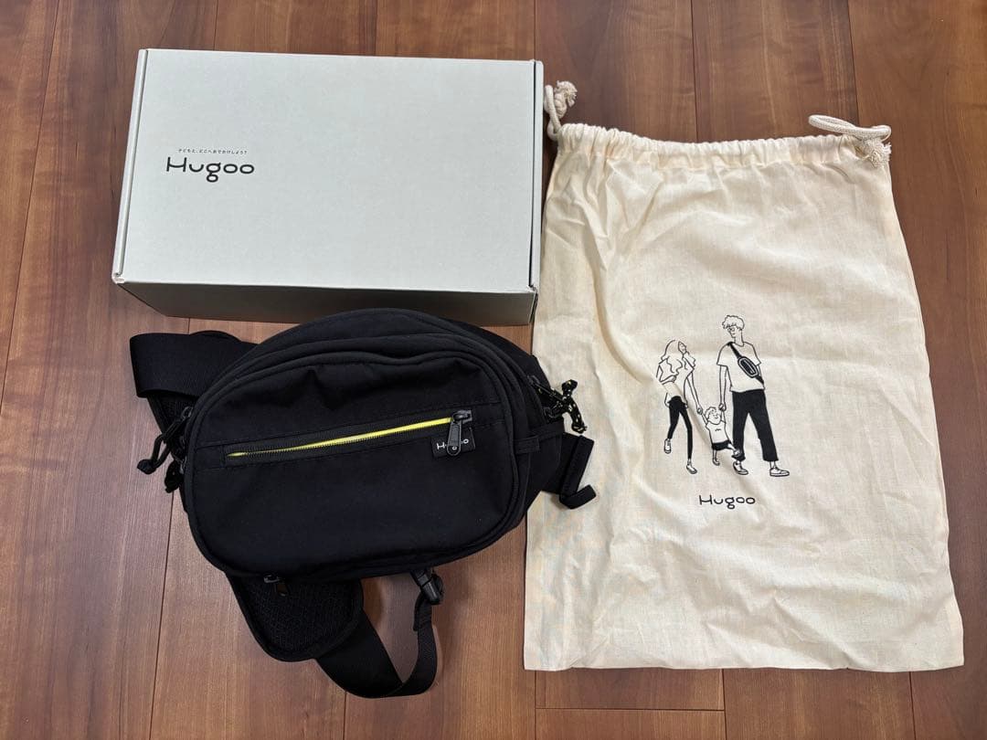 Hugoo ハグー ヒップシート ショルダーバッグ 2WAY ブラック 収納袋付