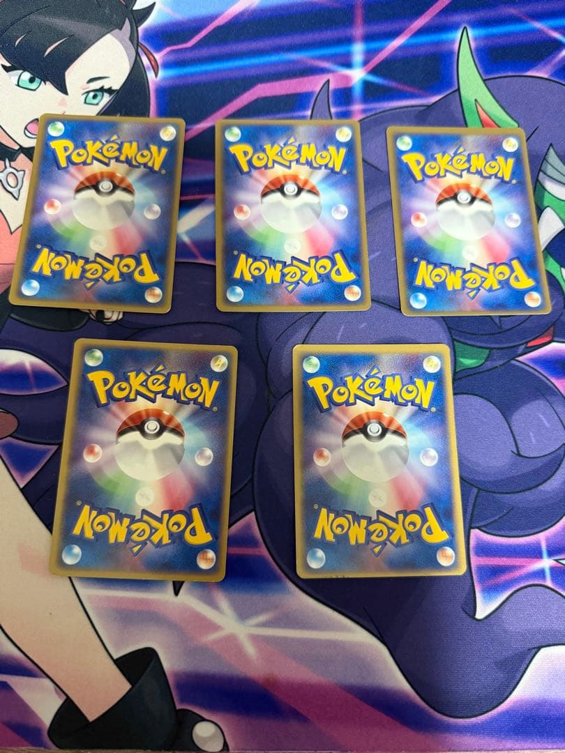 クイックエネルギー　まとめ売り　31枚