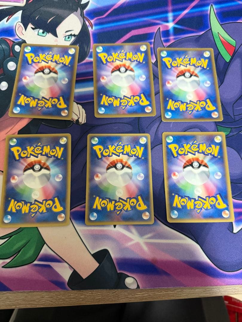 クイックエネルギー　まとめ売り　31枚