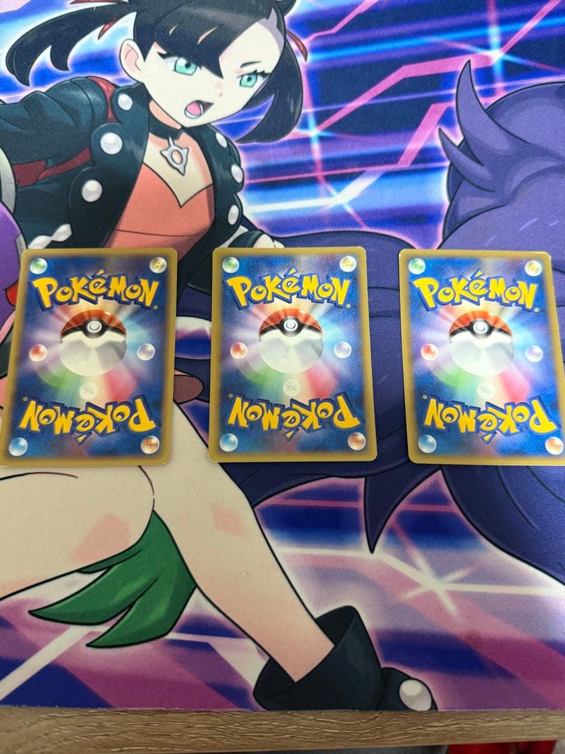 クイックエネルギー　まとめ売り　31枚