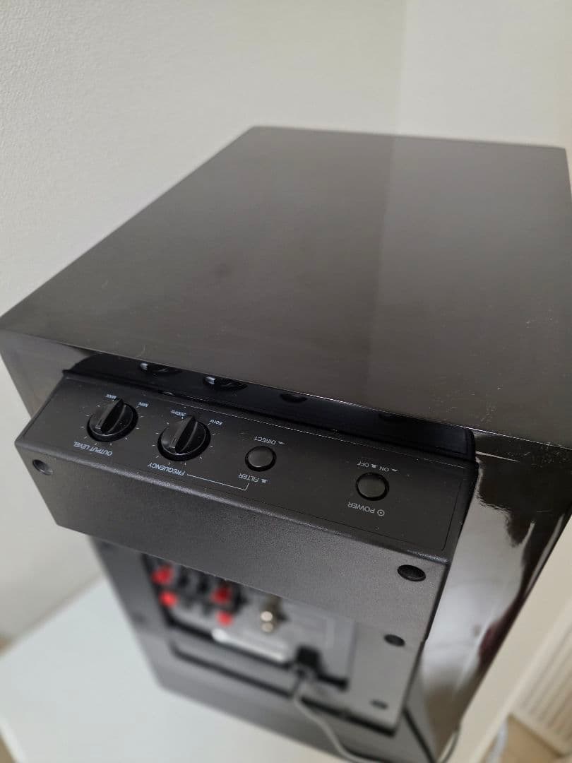 スピーカー・ウーファー ONLYO SUBWOOFER SL-D501