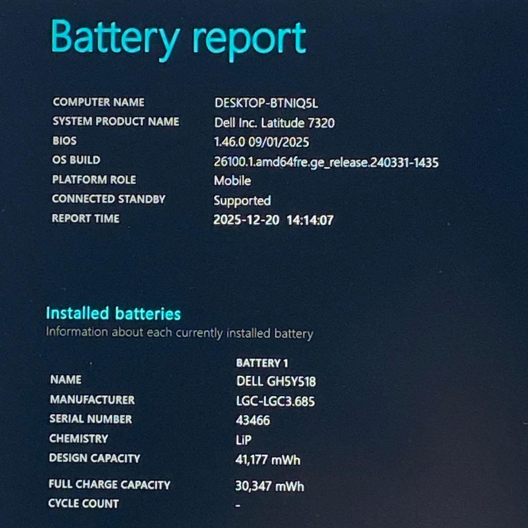 美品 Core i7 32GB SSD512G LATITUDE 7320