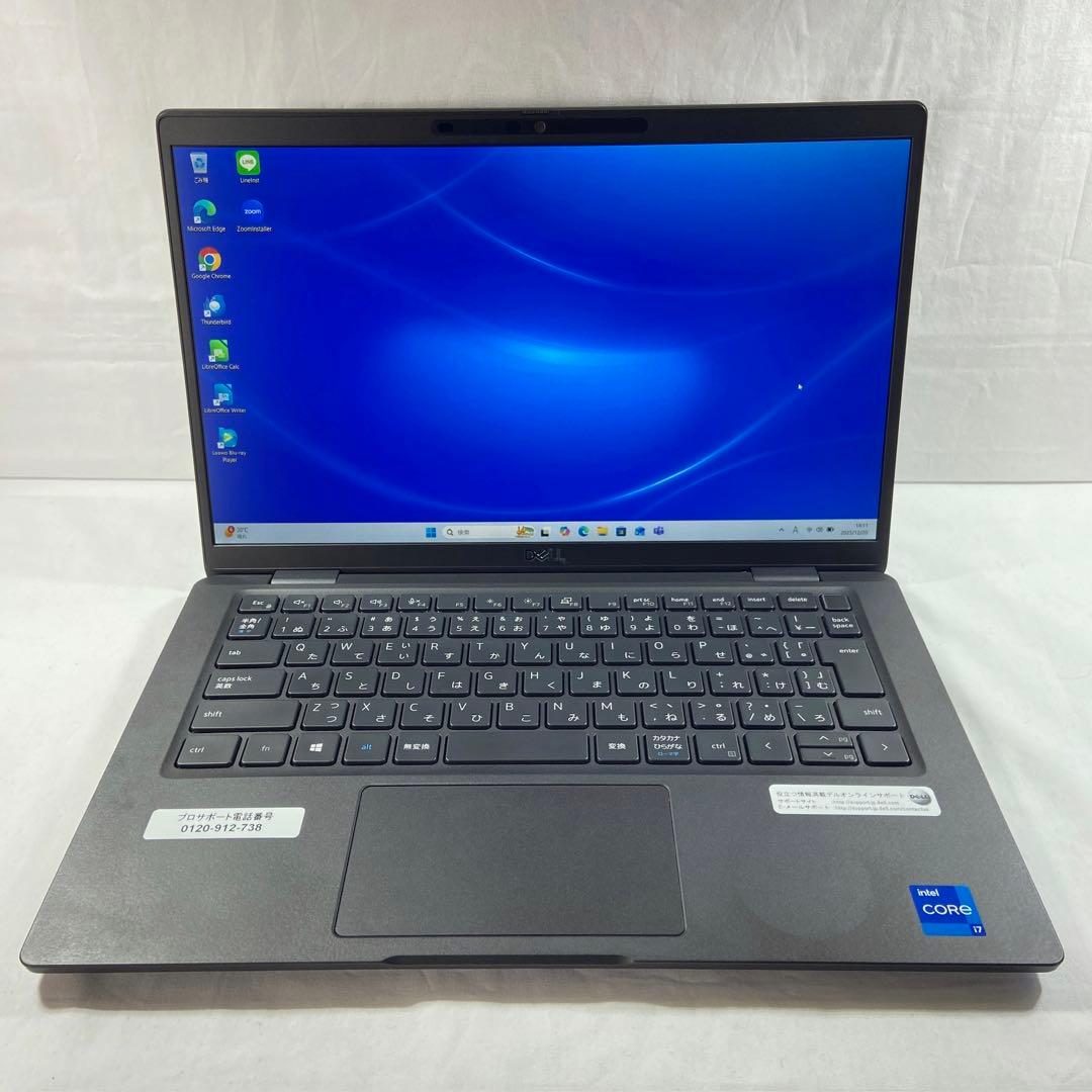 美品 Core i7 32GB SSD512G LATITUDE 7320