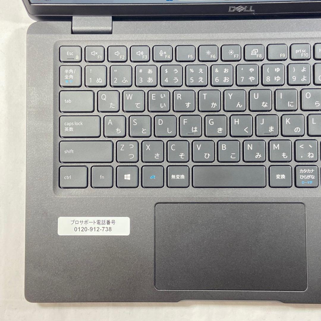 美品 Core i7 32GB SSD512G LATITUDE 7320