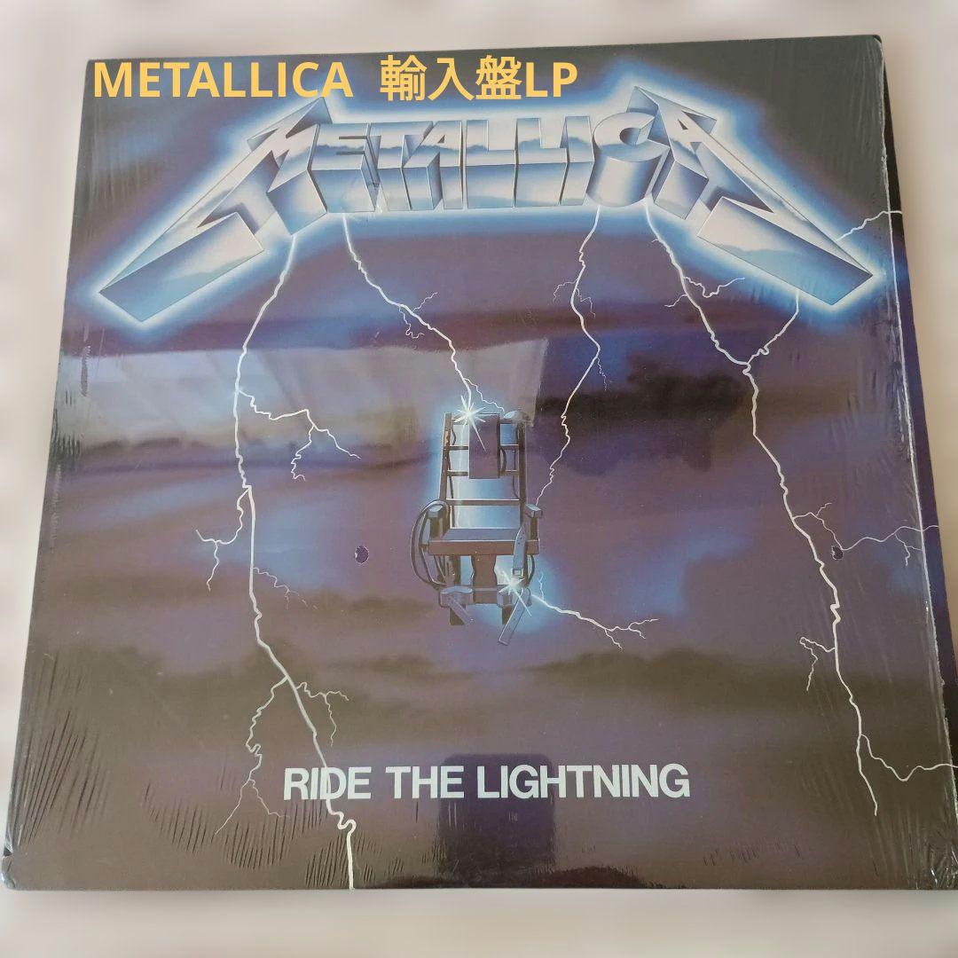 LLICA 輸入盤LP Ride The Lightning