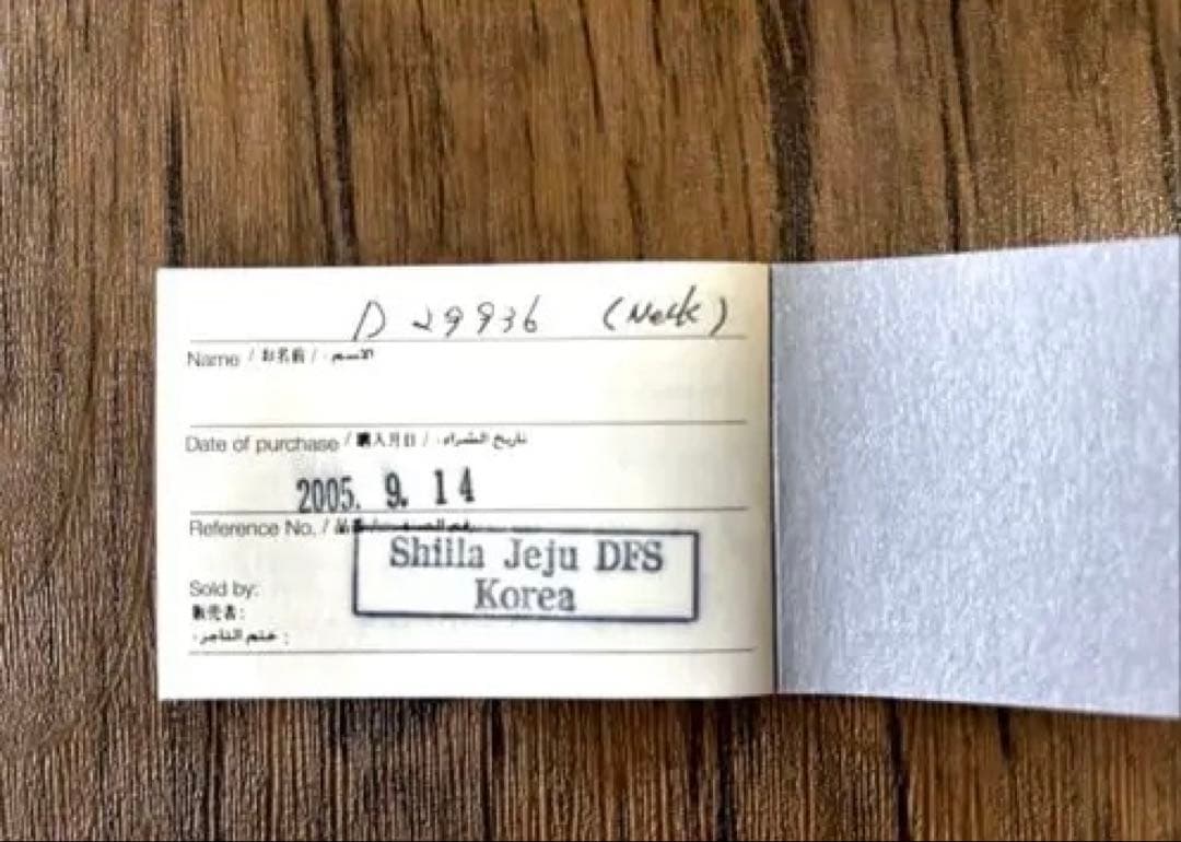 【希少】Dior シルバー ロゴネックレス　CD ロゴ