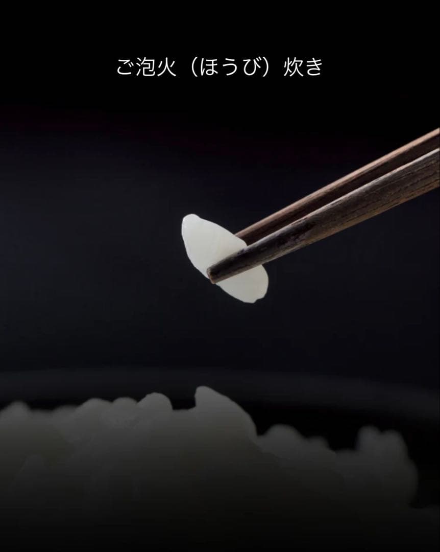 新品未開封 タイガー ご泡火炊き 圧力IH炊飯器 JPI-S10NK ブラック