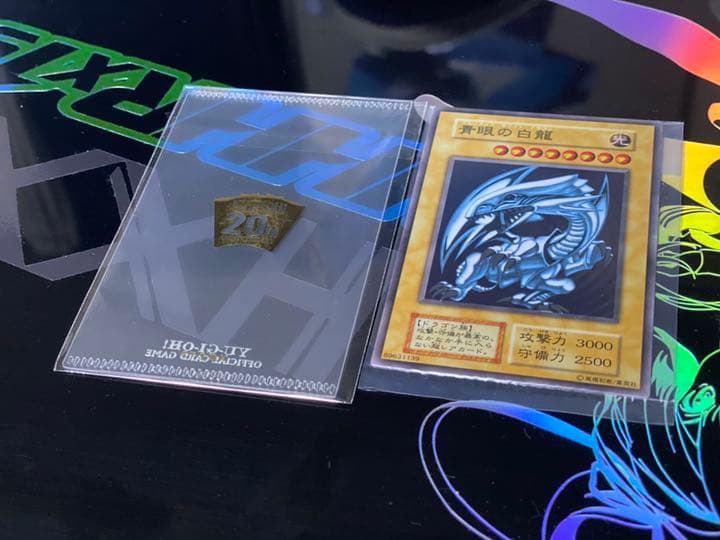 遊戯王　ステンレス　ブルーアイズ エラーカード　希少　レアカード