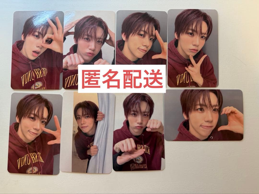 AHOF ミニファンコンサート VIP 特典トレカ ウンギ 8枚セット