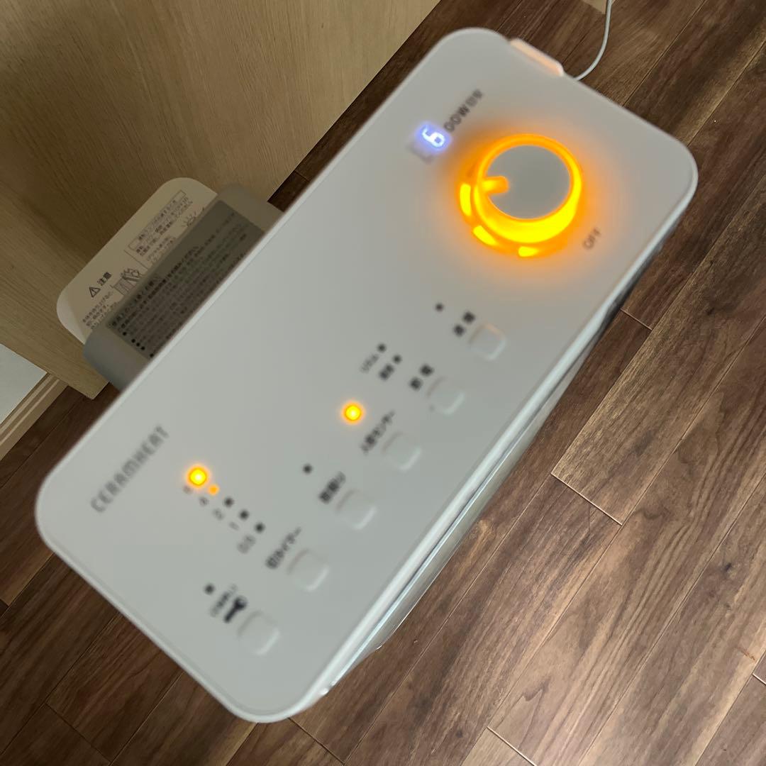 DAIKIN 遠赤外線暖房機　ERFT11XS-W ダイキン セラムヒート