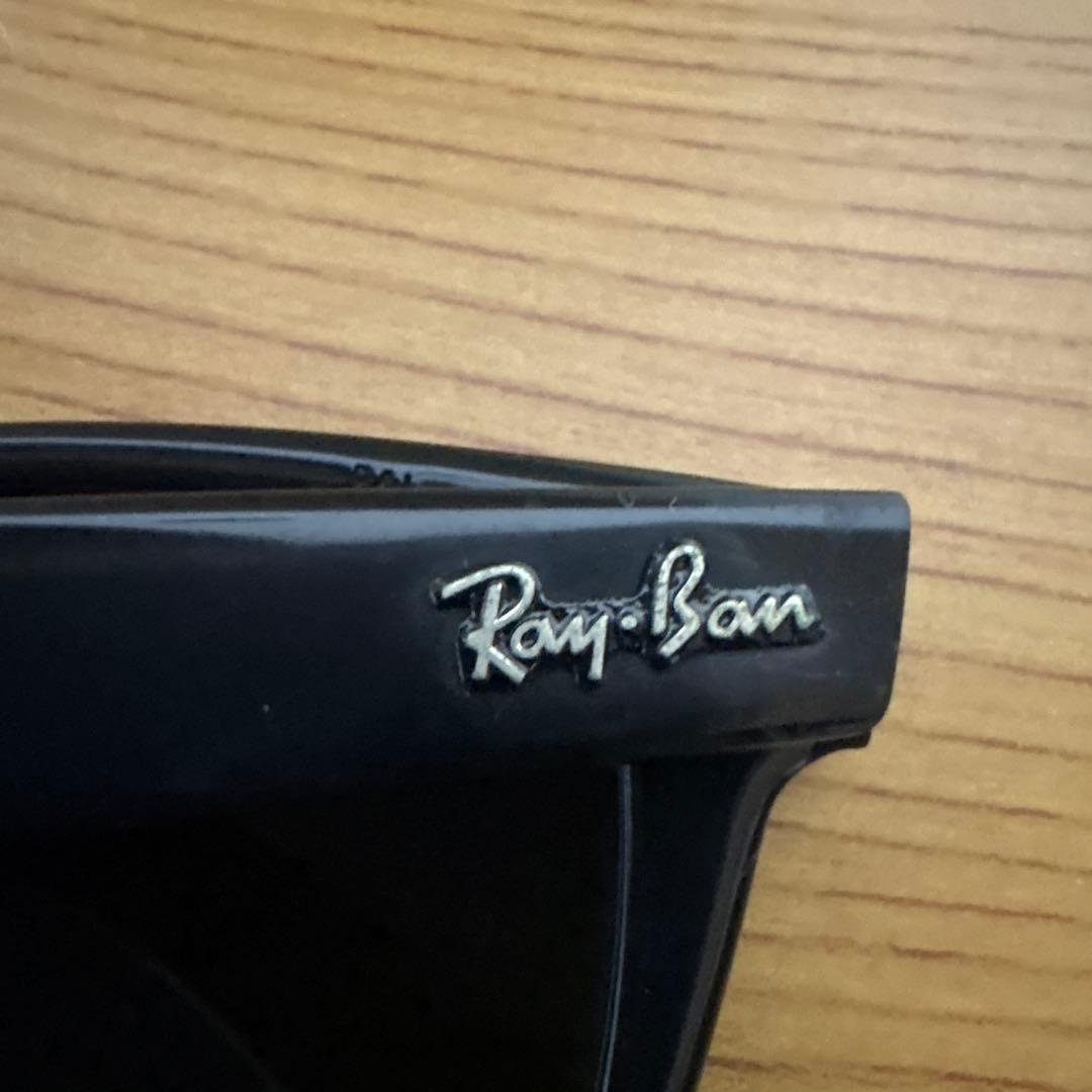Ray-Ban B&L サングラス ブラックヴィンテージレイバン