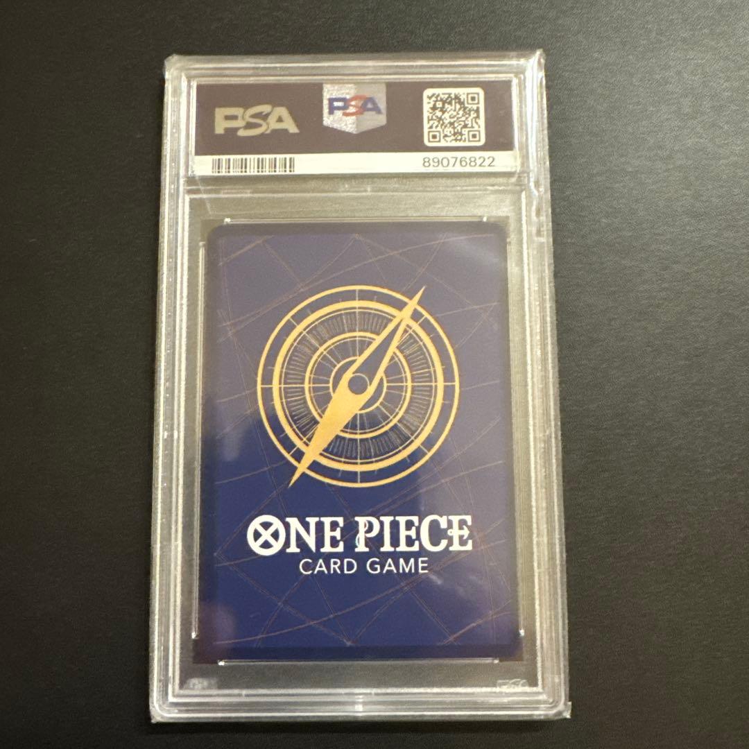 【PSA10】ワンピースカード ナミ パラレOP01-016 ロマンスドーン