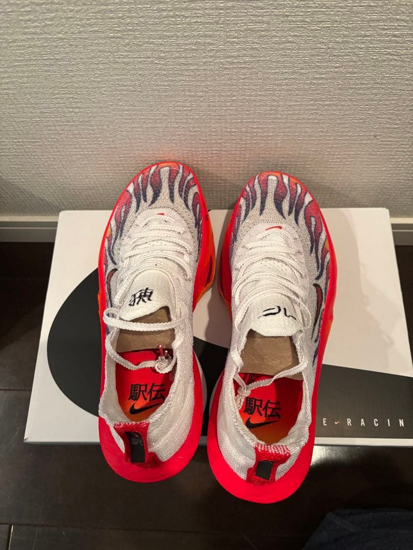 NIKE アルファフライ3 駅伝モデル ランニングシューズ　　 26.0cm