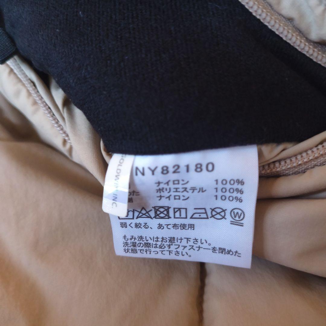 ろみTHE NORTH FACE フード付きダウンジャケット　リバーシブル