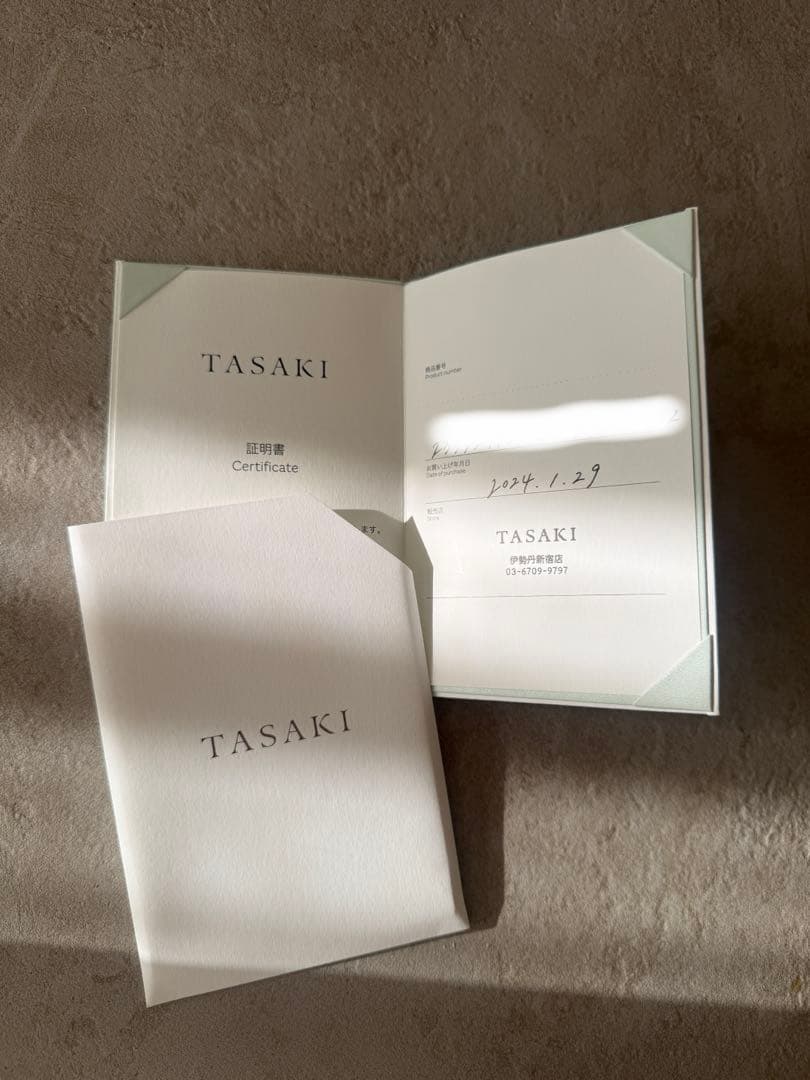 TASAKI バランスチャームペンダント