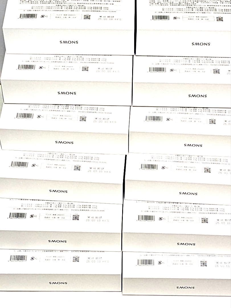 ★やまとのねこページです★