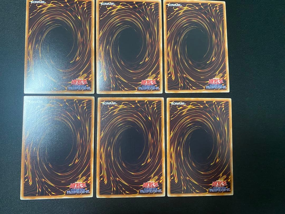 征竜　ゴールド　シークレット　ゴルシク　　　セット